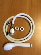 SIP - Push on Shower Hose Single including Hand Set